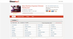 Desktop Screenshot of newbambooexpress.com